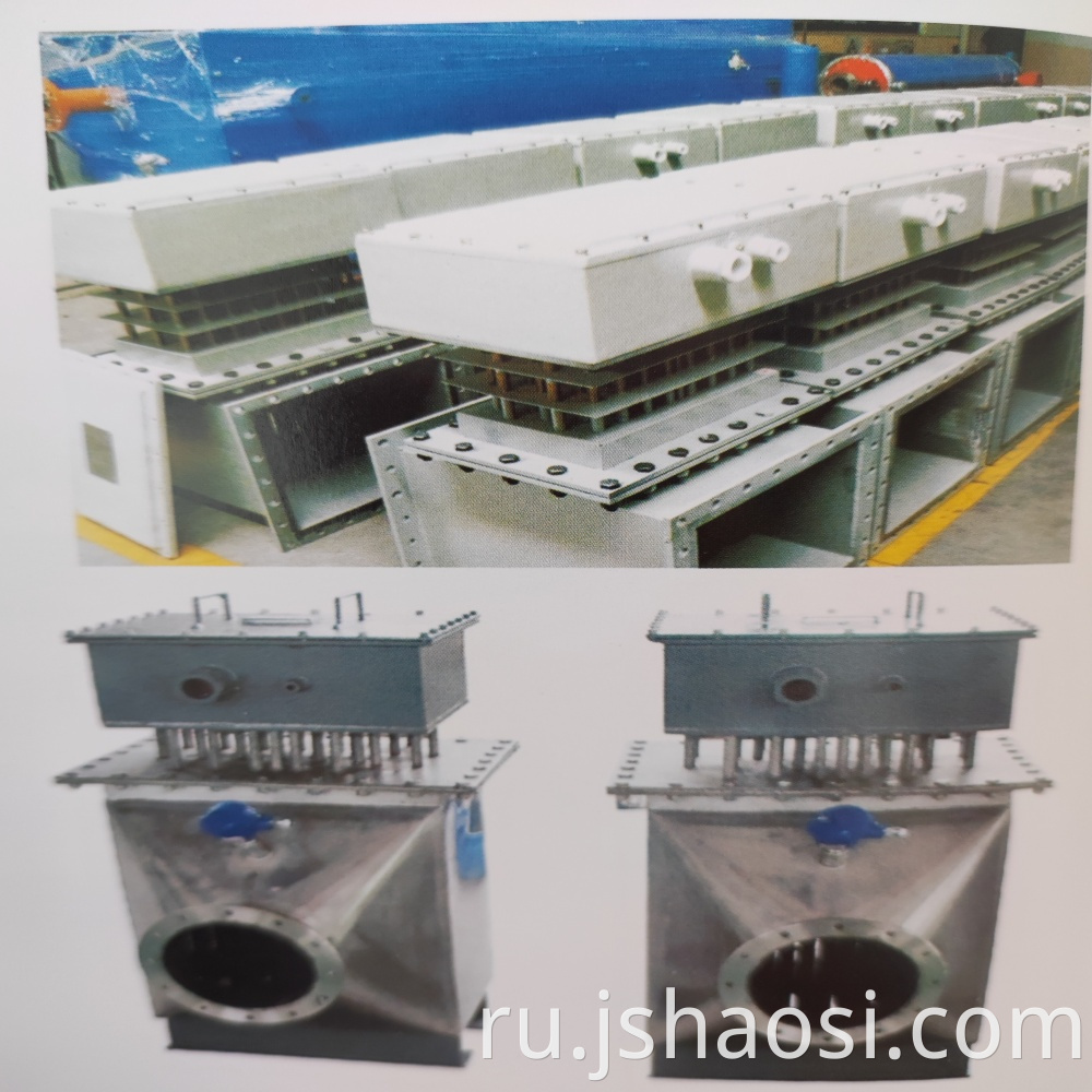 air duct 5